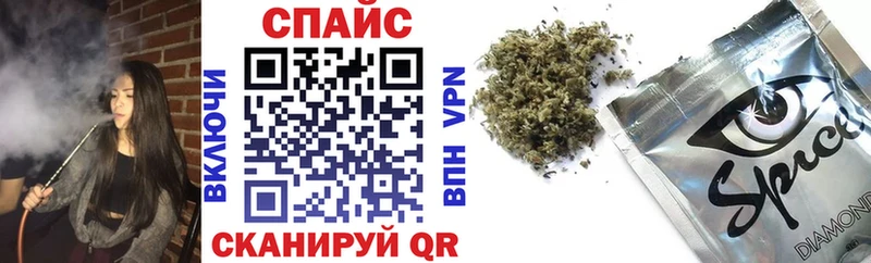 БУТИРАТ жидкий экстази Куйбышев
