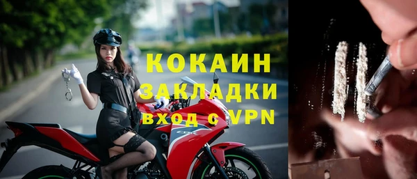 героин Алзамай