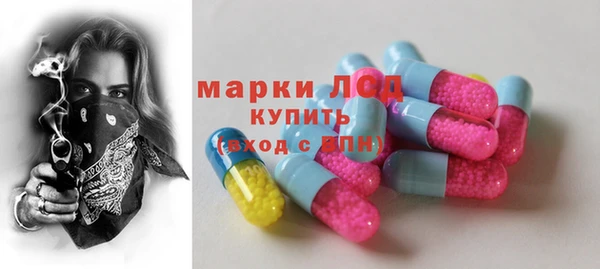 эйфоретик Алексин