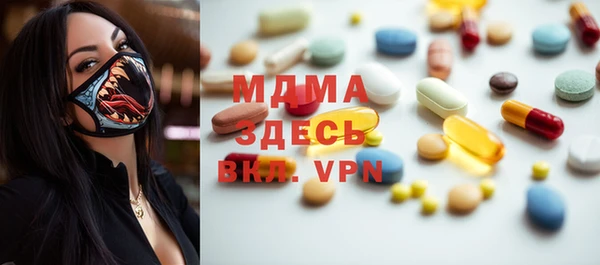 Альфа ПВП Алексеевка