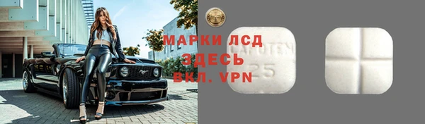 героин Алзамай