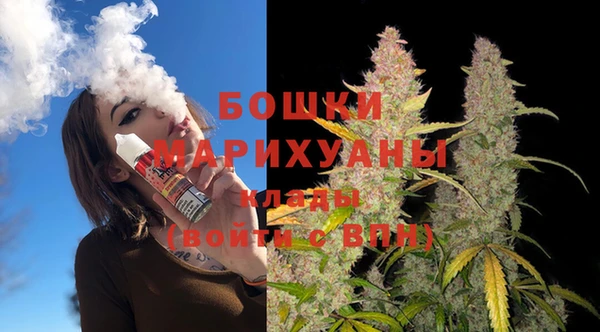 героин Алзамай