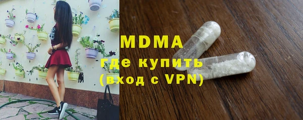 Альфа ПВП Алексеевка