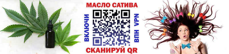 hydra вход  Куйбышев  Дистиллят ТГК жижа 