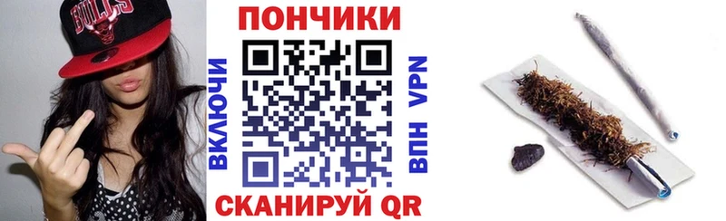 МАРИХУАНА THC 21%  Куйбышев 